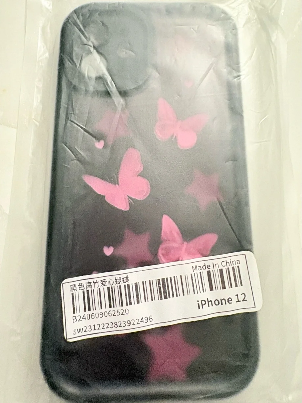 Black Pink Butterfly Star Pattern Printed Back Case Cover for Apple iPhone 12